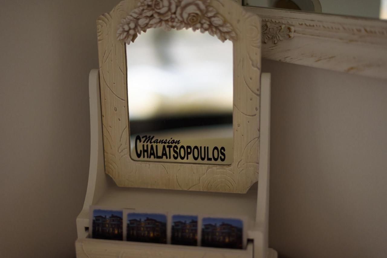 Mansion Chalatsopoulos Volos Luaran gambar